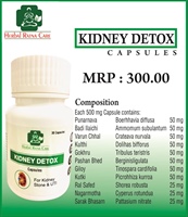 KIDNEY DETOX CAP